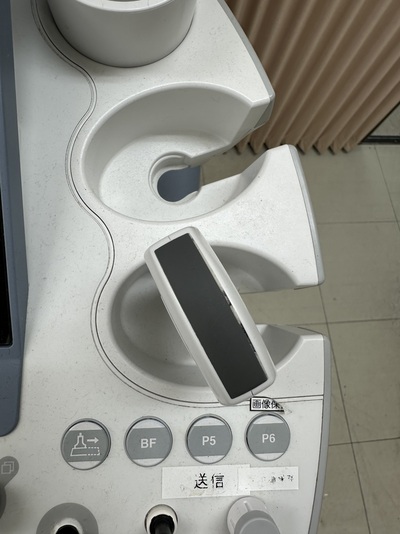 4D Ultrasound&nbsp;|&nbsp;GE&nbsp;|&nbsp;Voluson E8 BT18
