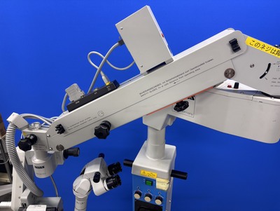 Ophthalmic Surgical Microscope&nbsp;|&nbsp;Carl Zeiss&nbsp;|&nbsp;Opmi CS S4