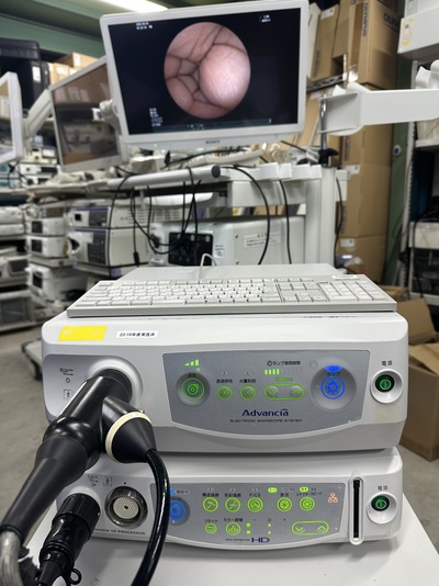 Endoscopy System&nbsp;|&nbsp;FUJIFILM&nbsp;|&nbsp;EPX-4450HD