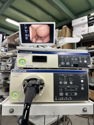 Endoscopy System&nbsp;|&nbsp;OLYMPUS&nbsp;|&nbsp;LUCERA ELITE CV-290