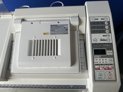 全自動分割分包機&nbsp;|&nbsp;高園産業株式会社&nbsp;|&nbsp;Crestage-Lite2の写真