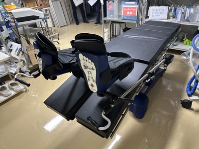 Operation table&nbsp;|&nbsp;MAQUET&nbsp;|&nbsp;ALPHAMAXX 1133 22B1