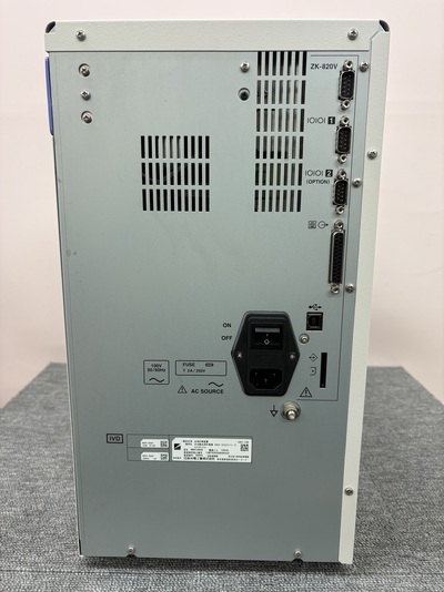 Hematology Analyzer&nbsp;|&nbsp;Nihon Koden&nbsp;|&nbsp;MEK-6500
