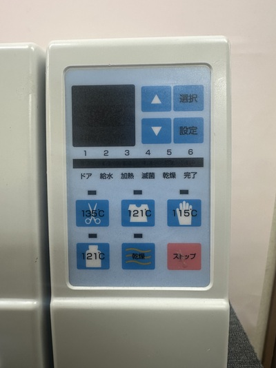 高圧蒸気滅菌器&nbsp;|&nbsp;株式会社ユヤマ&nbsp;|&nbsp;MD-16Jの写真