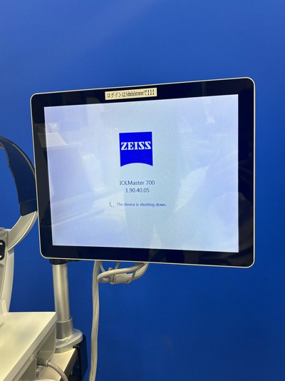 Achieving greater precision in vision tailored to the individual with the ZEISS IOLMaster 700.&nbsp;|&nbsp;Carl Zeiss&nbsp;|&nbsp;IOLMaster 700