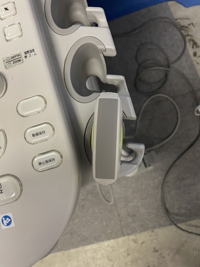 Ultrasound System&nbsp;|&nbsp;TOSHIBA&nbsp;|&nbsp;Xario 100G