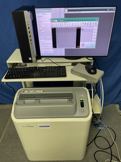CR System&nbsp;|&nbsp;FUJIFILM&nbsp;|&nbsp;FCR PRIMA（CR-IR 391RU）