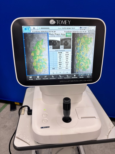 Flawless Automated Capture in Just 2 Seconds Per Eye—Featuring 15-Point Multi-Fixation and Next-Generation Accelerated Endothelial Analysis.&nbsp;|&nbsp;TOMEY&nbsp;|&nbsp;EM-4000