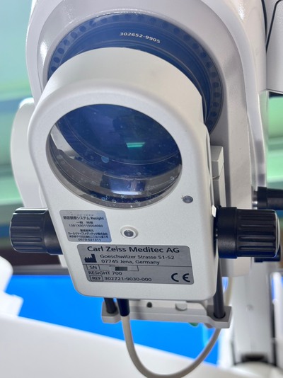 ZEISS OPMI LUMERA 700 / RESIGHT 700 / CALLISTO eye&nbsp;|&nbsp;Carl Zeiss&nbsp;|&nbsp;OPMI LUMERA 700 + RESIGHT 700 + Callisto Eye Navigation Monitor