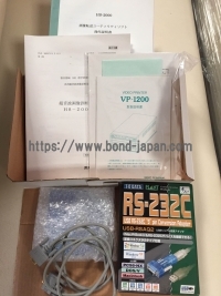 超音波診断装置&nbsp;|&nbsp;本多電子株式会社&nbsp;|&nbsp;HS-2000の写真