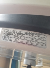 4灯無影灯&nbsp;|&nbsp;山田医療照明株式会社&nbsp;|&nbsp;R60ELの写真