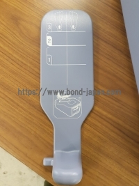 超音波骨密度測定器&nbsp;|&nbsp;日立製作所&nbsp;|&nbsp;AOS-100SAの写真