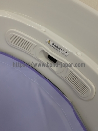 ウォーターマッサージベッド&nbsp;|&nbsp;ミナト医科学株式会社&nbsp;|&nbsp;QZ-260SGの写真