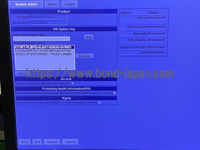 超音波診断装置/カラードプラ &nbsp;|&nbsp;GEヘルスケア・ジャパン株式会社&nbsp;|&nbsp;Logiq S8 XDclearの写真