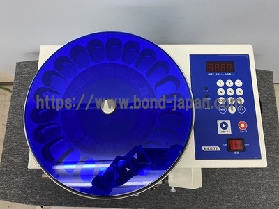 薬剤自動分包器&nbsp;|&nbsp;日進医療器株式会社&nbsp;|&nbsp;N-50Aの写真