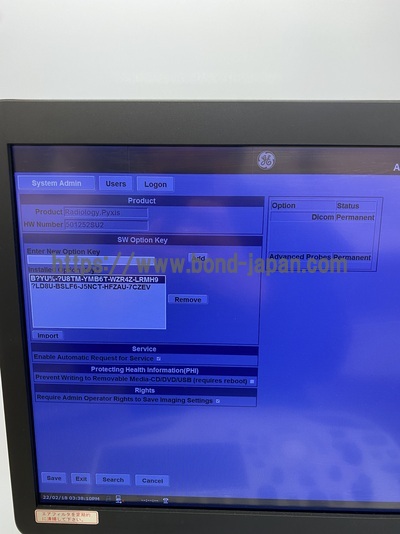 超音波診断装置/カラードプラ&nbsp;|&nbsp;GEヘルスケア・ジャパン株式会社&nbsp;|&nbsp;Logiq S8 XDclearの写真