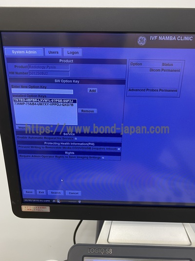 超音波診断装置/カラードプラ&nbsp;|&nbsp;GEヘルスケア・ジャパン株式会社&nbsp;|&nbsp;Logiq S8 XDclearの写真
