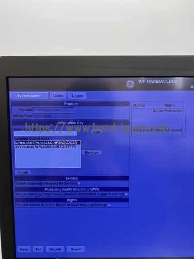 超音波診断装置/カラードプラ&nbsp;|&nbsp;GEヘルスケア・ジャパン株式会社&nbsp;|&nbsp;Logiq S8 XDclearの写真