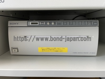 C-arm&nbsp;|&nbsp;SIMADZU&nbsp;|&nbsp;OPESCOPE ACTIVO WHA-200