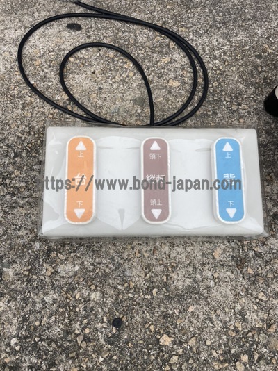 分娩台&nbsp;|&nbsp;アトムメディカル株式会社&nbsp;|&nbsp;マミージョイ LDRの写真