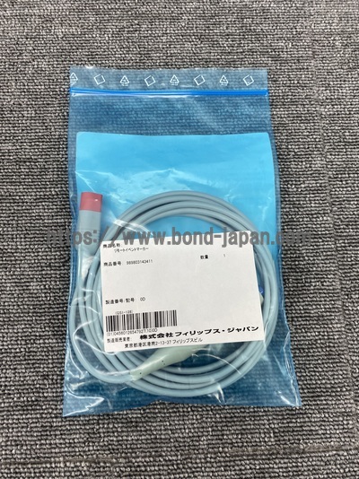 分娩監視装置&nbsp;|&nbsp;株式会社フィリップスエレクトロニクスジャパン&nbsp;|&nbsp;Avalon FM20の写真