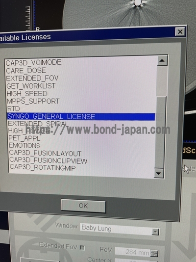 PET/CT&nbsp;|&nbsp;SIEMENS&nbsp;|&nbsp;Biograph 6