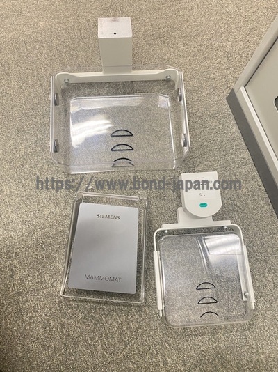Mammography&nbsp;|&nbsp;SIEMENS&nbsp;|&nbsp;Mammomat 1000