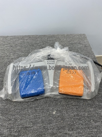 Ultrasonic Surgical Aspirator&nbsp;|&nbsp;Valleylab&nbsp;|&nbsp;CUSA Excel+