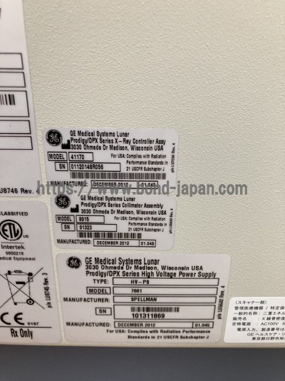 X-ray Bone Densitometer&nbsp;|&nbsp;GE&nbsp;|&nbsp;Prodigy