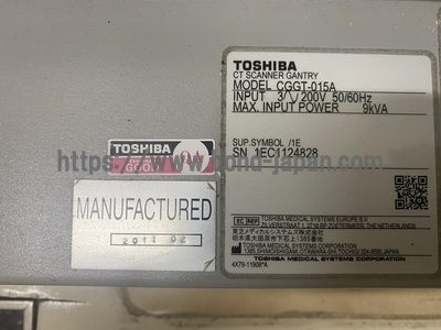 CT&nbsp;|&nbsp;CANON&nbsp;|&nbsp;Asteion S4