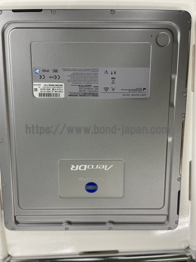 DR System&nbsp;|&nbsp;KONICA MINOLTA&nbsp;|&nbsp;AERO DR