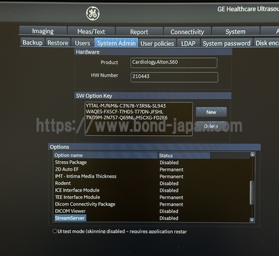 Ultrasound&nbsp;|&nbsp;GE&nbsp;|&nbsp;Vivid S60N