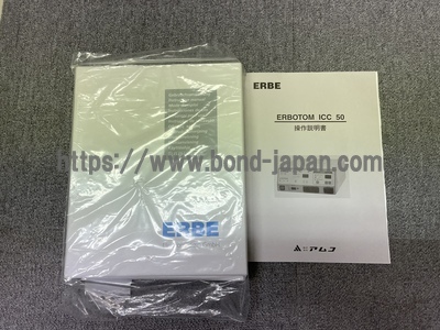 Electrosurgical Unit&nbsp;|&nbsp;ERBE&nbsp;|&nbsp;ICC50