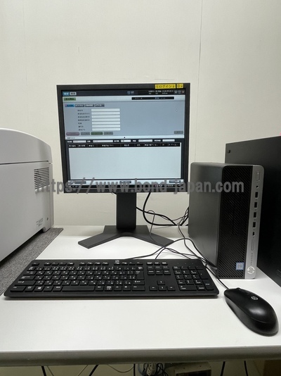 CR&nbsp;|&nbsp;KONICA MINOLTA&nbsp;|&nbsp;REGIUS ΣⅡ