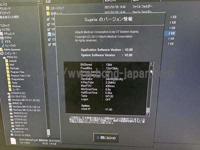 CT&nbsp;|&nbsp;HITACHI&nbsp;|&nbsp;Supria 16