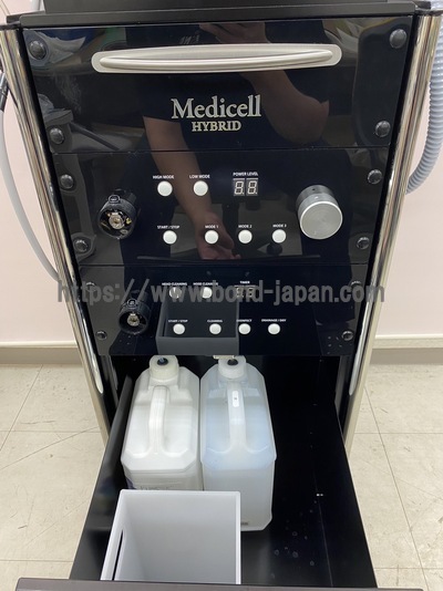 メディセル（筋膜リリース）&nbsp;|&nbsp;MJカンパニー&nbsp;|&nbsp;HYBRIDの写真