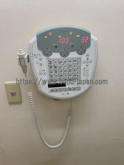 X-ray&nbsp;|&nbsp;SIMADZU&nbsp;|&nbsp;RADIOTEX FMⅡ