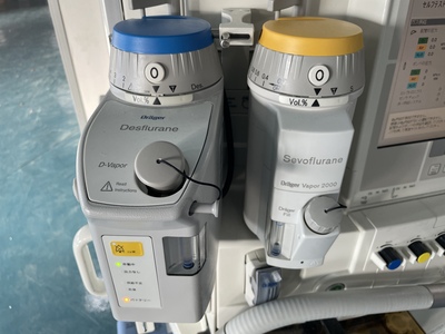 Anesthesia Machine&nbsp;|&nbsp;Drager&nbsp;|&nbsp;Apollo