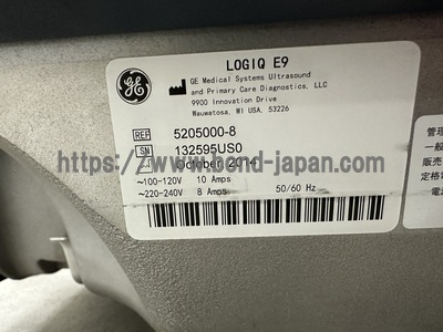 Color Doppler&nbsp;|&nbsp;GE&nbsp;|&nbsp;LOGIQ E9