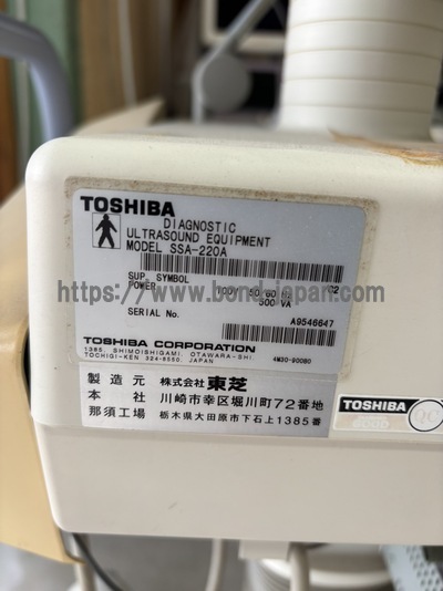 B/W System&nbsp;|&nbsp;CANON&nbsp;|&nbsp;SSA-220A