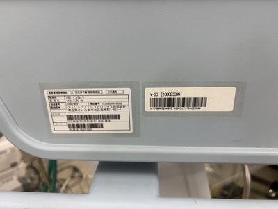 Ventilator&nbsp;|&nbsp;PHILIPS&nbsp;|&nbsp;V60