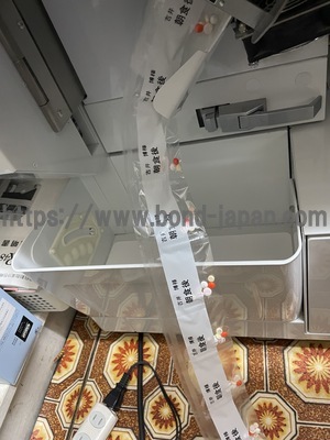 全自動散薬分包機Mini-R48(ミニアール48)&nbsp;|&nbsp;株式会社ユヤマ&nbsp;|&nbsp;YS-48MRの写真