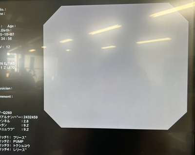 Video Gastroscope&nbsp;|&nbsp;OLYMPUS&nbsp;|&nbsp;GIF-Q260