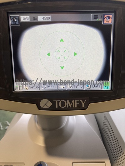 Autorefractor Keratometer&nbsp;|&nbsp;TOMEY&nbsp;|&nbsp;RT-7000