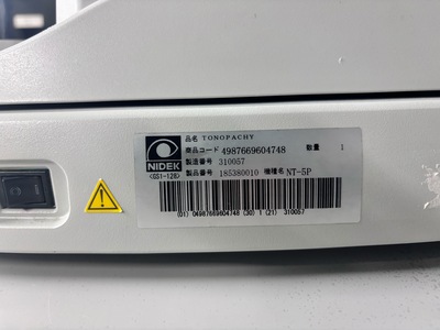 Non-contact TONO/Packy meter&nbsp;|&nbsp;NIDEK&nbsp;|&nbsp;NT-530P