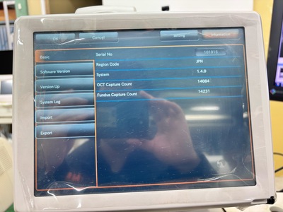 OCT&nbsp;|&nbsp;TOPCON&nbsp;|&nbsp;3D OCT 1 / Maestro 1