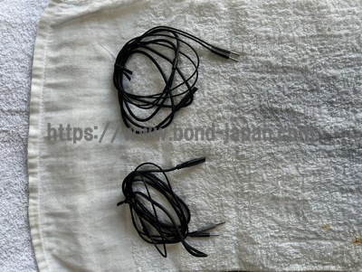 低周波治療器（エスミス）&nbsp;|&nbsp;伊藤超短波株式会社&nbsp;|&nbsp;ES-4201の写真