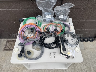 ハイボルテージ治療装置&nbsp;|&nbsp;伊藤超短波株式会社&nbsp;|&nbsp;ES-4000の写真