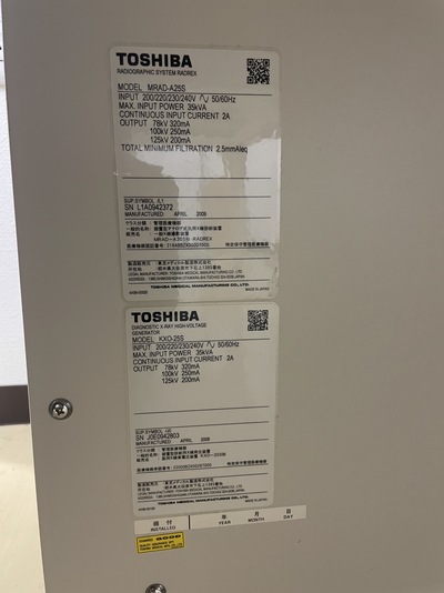 &nbsp;|&nbsp;CANON&nbsp;|&nbsp;MRAD-A25S