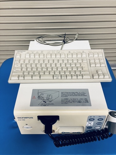 Endoscopy System&nbsp;|&nbsp;OLYMPUS&nbsp;|&nbsp;CV-150